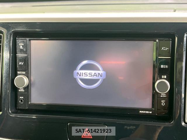 Nissan DAYZ ROOX 2019-08 8815006-2