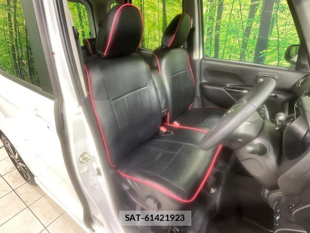 Nissan DAYZ ROOX 2019-08 8815006-7