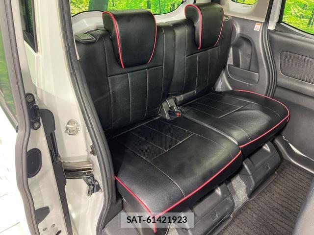 Nissan DAYZ ROOX 2019-08 8815006-8
