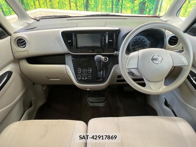 Nissan DAYZ ROOX 2014-03 8815084-1
