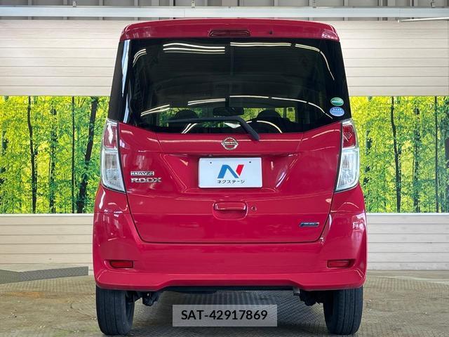 Nissan DAYZ ROOX 2014-03 8815084-15