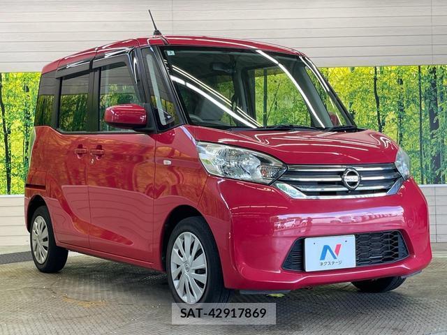 Nissan DAYZ ROOX 2014-03 8815084-16