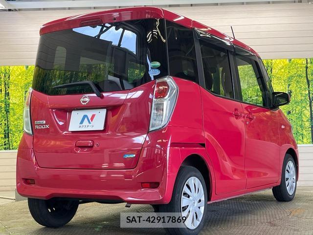 Nissan DAYZ ROOX 2014-03 8815084-17