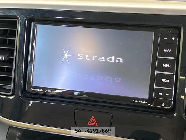 Nissan DAYZ ROOX 2014-03 8815084-2