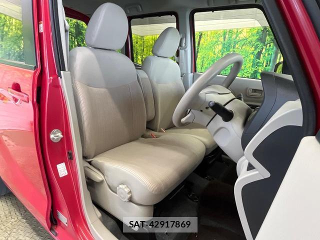 Nissan DAYZ ROOX 2014-03 8815084-8