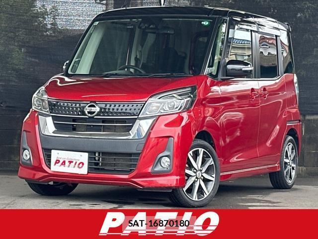 Nissan DAYZ ROOX 2017-09 8815703-0