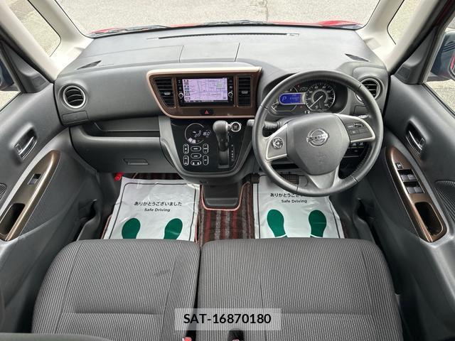 Nissan DAYZ ROOX 2017-09 8815703-1
