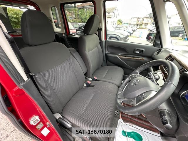 Nissan DAYZ ROOX 2017-09 8815703-12