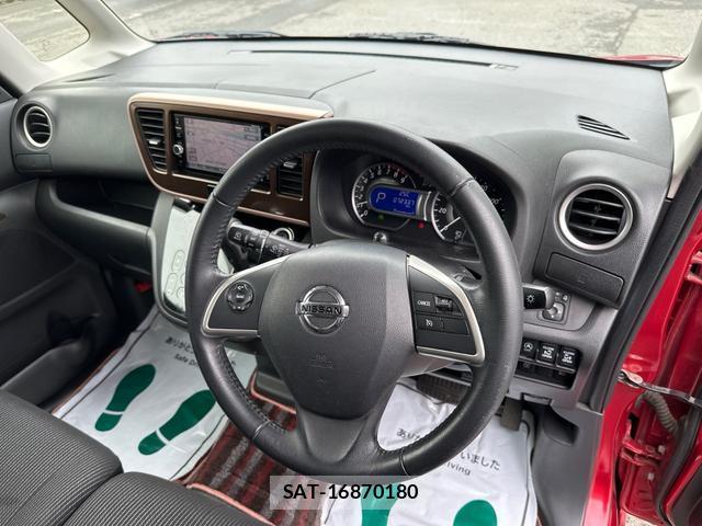 Nissan DAYZ ROOX 2017-09 8815703-13
