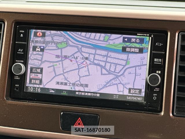Nissan DAYZ ROOX 2017-09 8815703-2