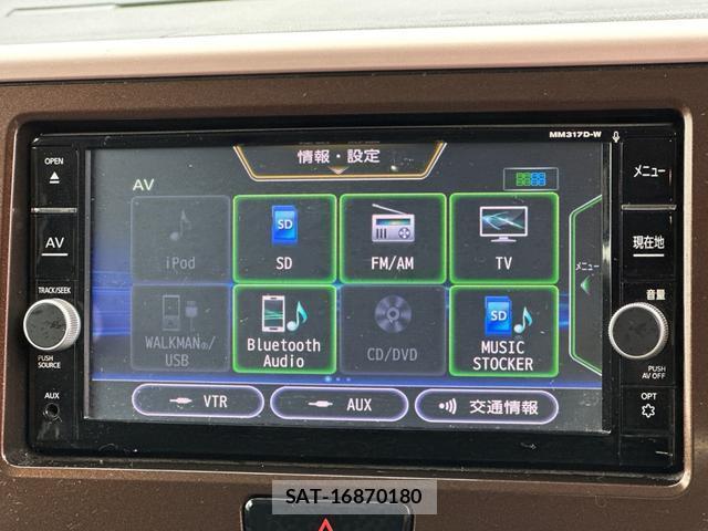 Nissan DAYZ ROOX 2017-09 8815703-3