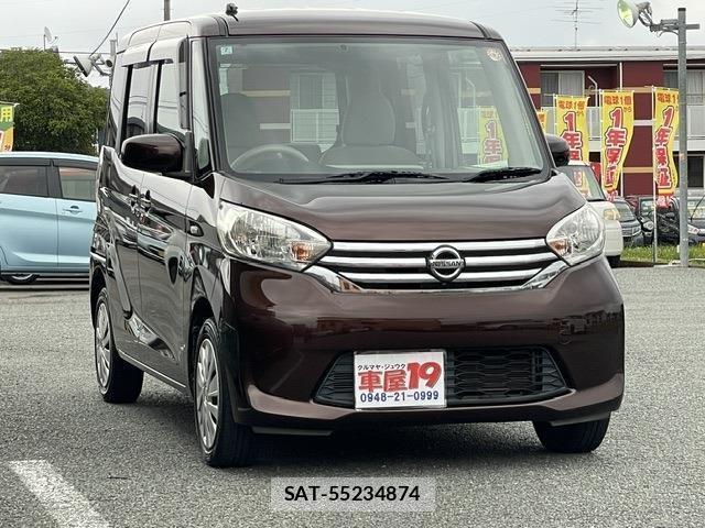 Nissan DAYZ ROOX 2014-05 8816050-0