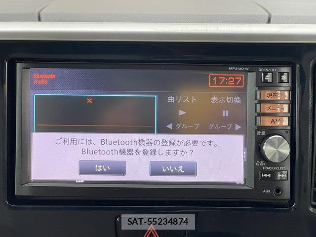 Nissan DAYZ ROOX 2014-05 8816050-10