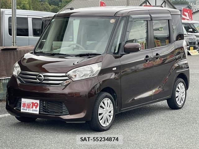 Nissan DAYZ ROOX 2014-05 8816050-18