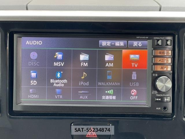 Nissan DAYZ ROOX 2014-05 8816050-6