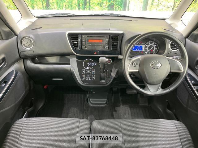 Nissan DAYZ ROOX 2017-11 8816472-1
