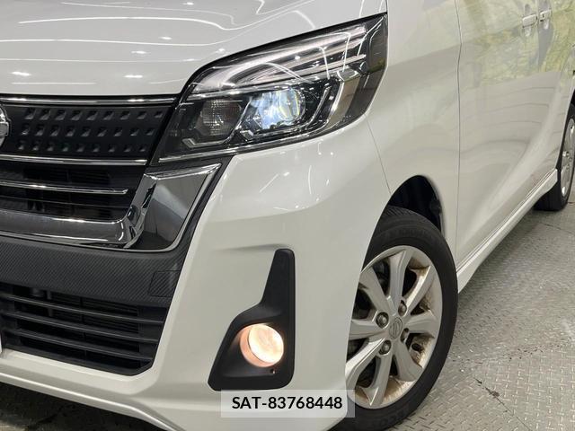 Nissan DAYZ ROOX 2017-11 8816472-11