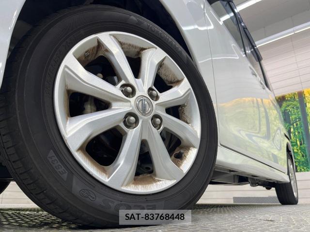 Nissan DAYZ ROOX 2017-11 8816472-12