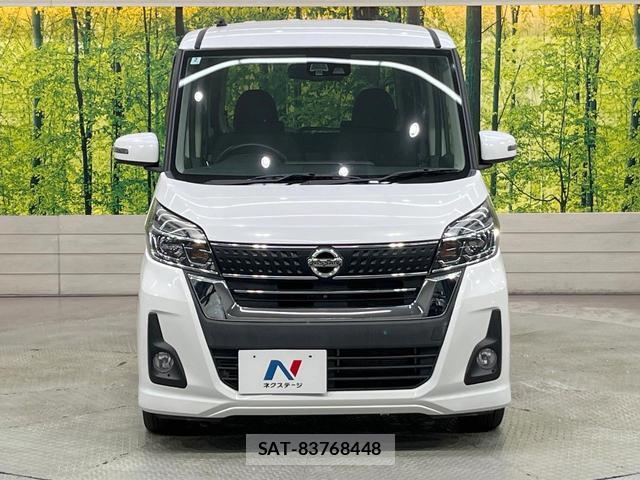 Nissan DAYZ ROOX 2017-11 8816472-13