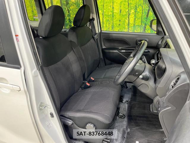 Nissan DAYZ ROOX 2017-11 8816472-7