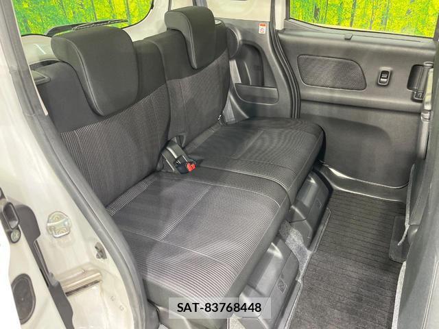Nissan DAYZ ROOX 2017-11 8816472-8