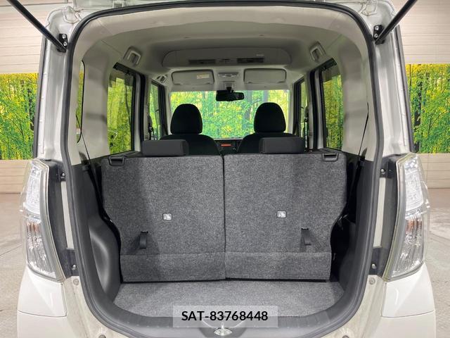 Nissan DAYZ ROOX 2017-11 8816472-9