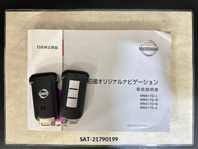 Nissan DAYZ ROOX 2017-07 8818000-9