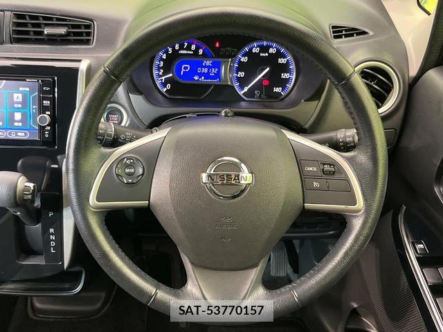 Nissan DAYZ 2018-03 8812061-10