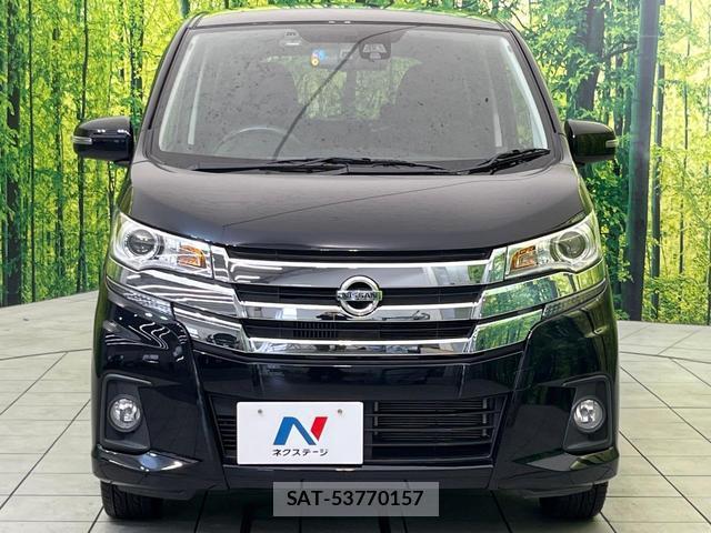 Nissan DAYZ 2018-03 8812061-13