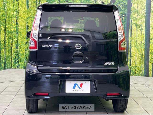 Nissan DAYZ 2018-03 8812061-14
