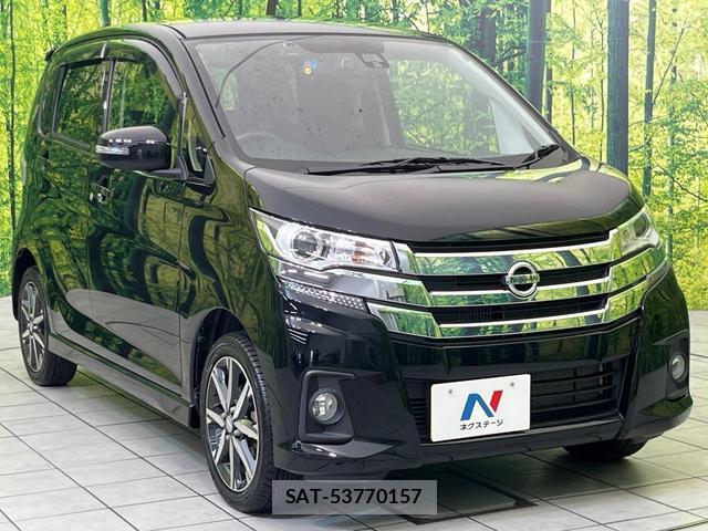 Nissan DAYZ 2018-03 8812061-15