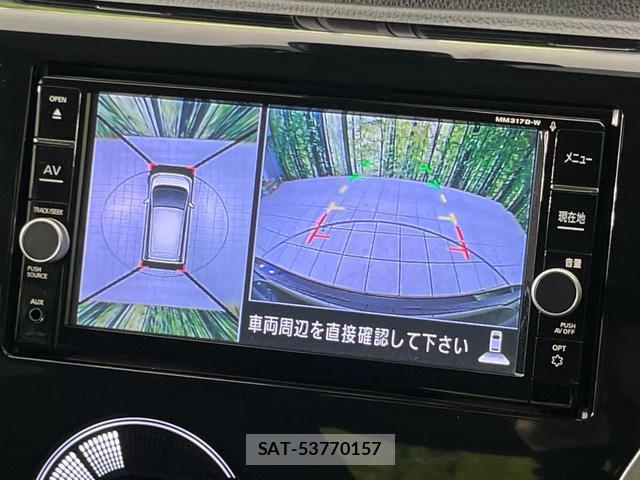 Nissan DAYZ 2018-03 8812061-3