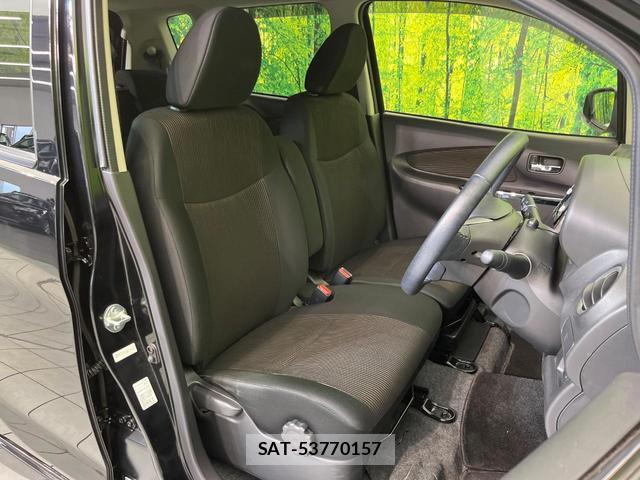 Nissan DAYZ 2018-03 8812061-7