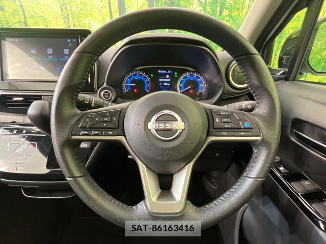 Nissan DAYZ 2025-12 8812064-10