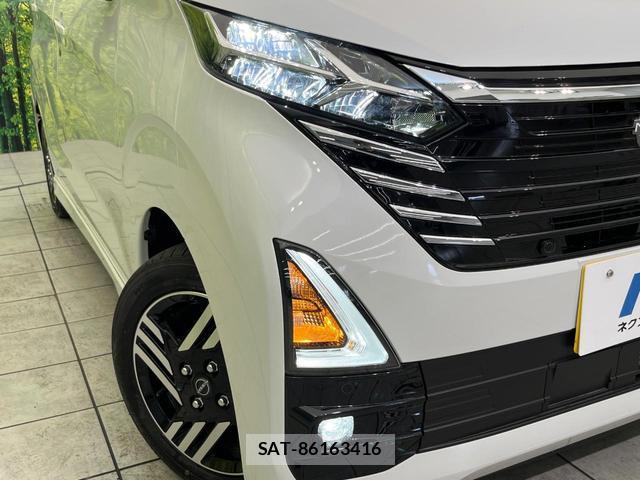 Nissan DAYZ 2025-12 8812064-11
