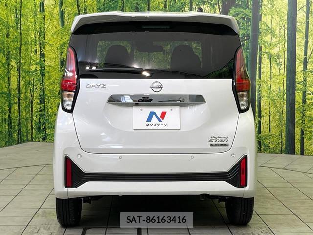 Nissan DAYZ 2025-12 8812064-14