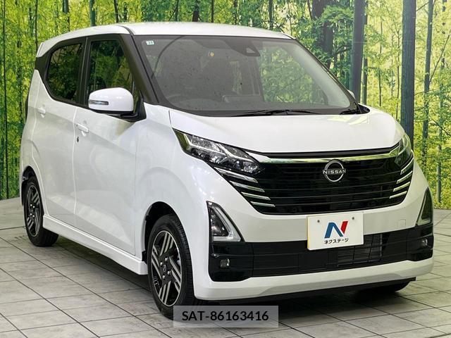 Nissan DAYZ 2025-12 8812064-15