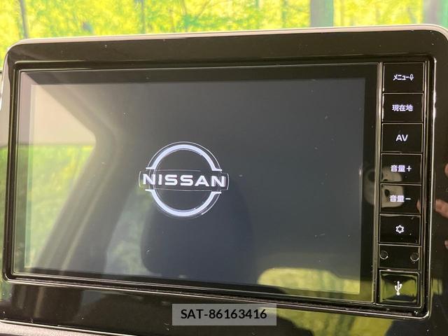 Nissan DAYZ 2025-12 8812064-2