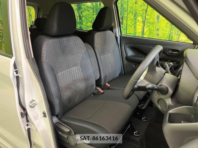 Nissan DAYZ 2025-12 8812064-7