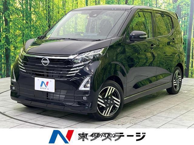 Nissan DAYZ 2025-12 8812065-0