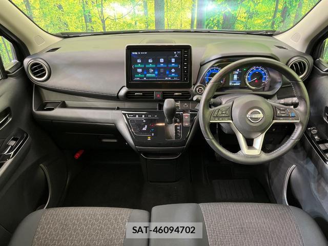 Nissan DAYZ 2025-12 8812065-1