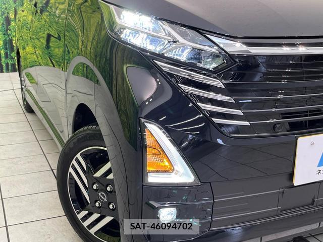 Nissan DAYZ 2025-12 8812065-11