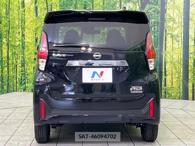 Nissan DAYZ 2025-12 8812065-14
