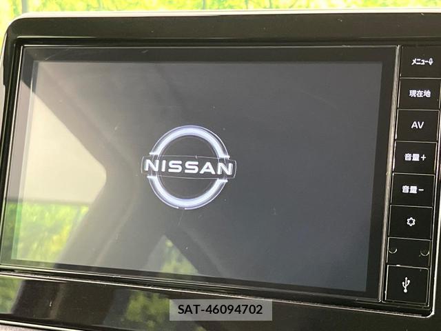 Nissan DAYZ 2025-12 8812065-2