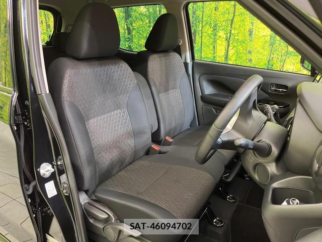 Nissan DAYZ 2025-12 8812065-7