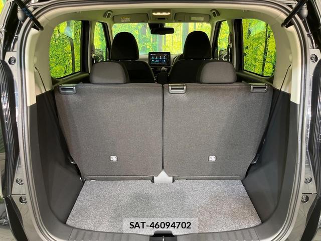 Nissan DAYZ 2025-12 8812065-9