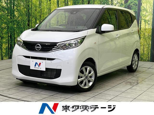 Nissan DAYZ 2024-09 8812079-0