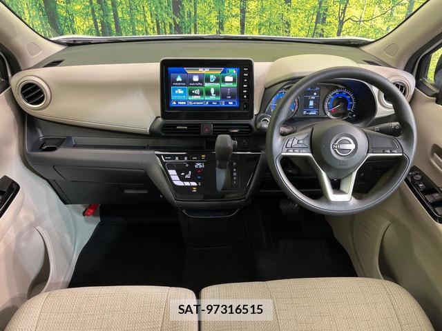 Nissan DAYZ 2024-09 8812079-1