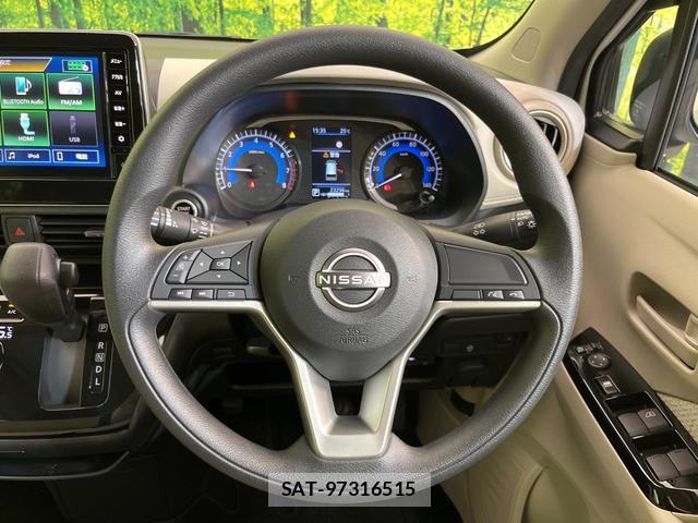 Nissan DAYZ 2024-09 8812079-10