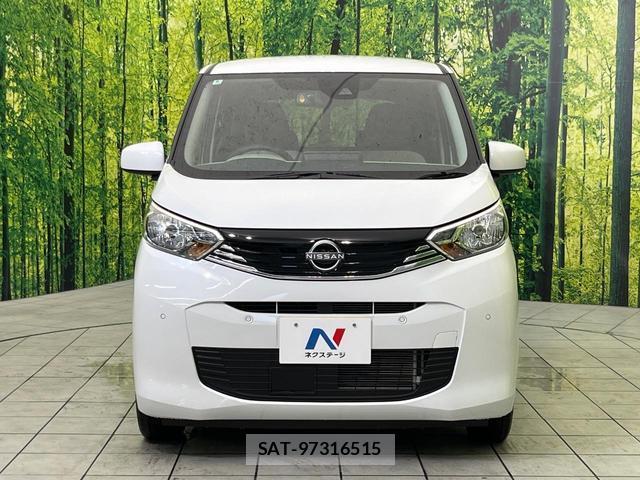 Nissan DAYZ 2024-09 8812079-13